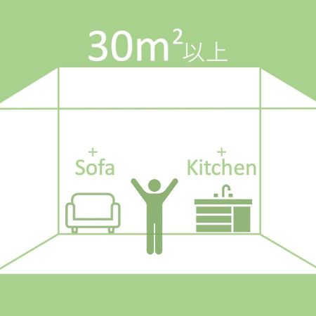 암비시아 사세보 외부 사진