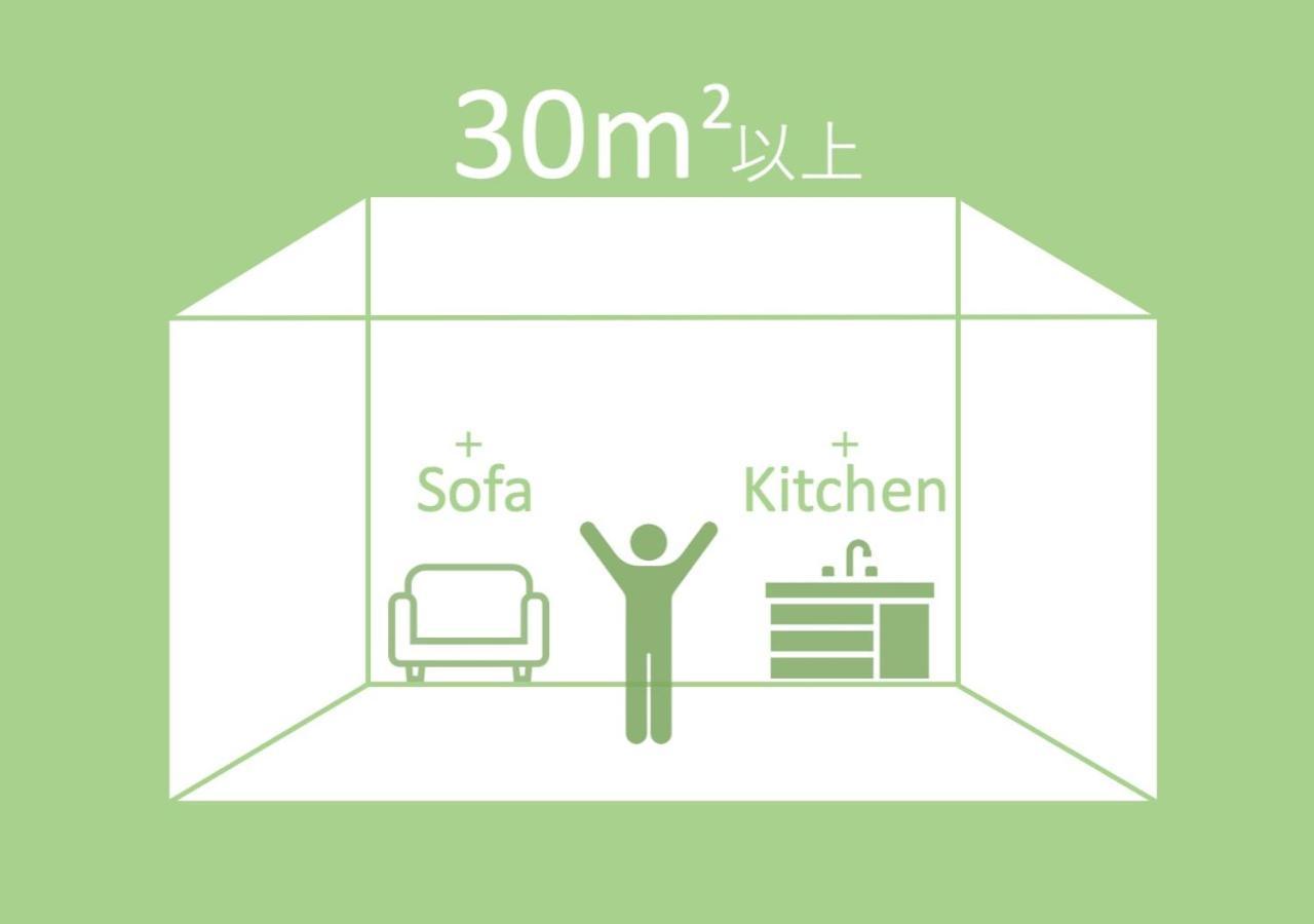 암비시아 사세보 외부 사진